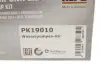 Комплект ременя ГРМ з помпою води hepu PK19010