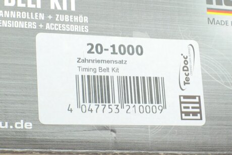 Комплект ремня грм hepu 201000