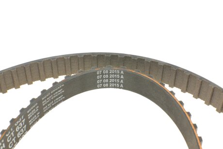 Комплект ремня грм hepu 201000