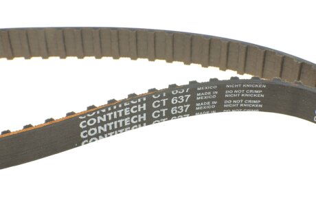 Комплект ремня грм hepu 201000