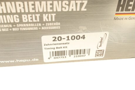 Комплект ремня грм hepu 201004