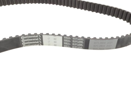 Комплект ременя грм hepu 201028