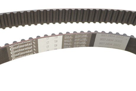 Комплект ремня грм hepu 201033