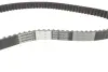 Комплект ремня грм hepu 20-1034