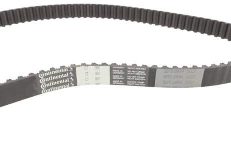 Комплект ременя грм hepu 201034