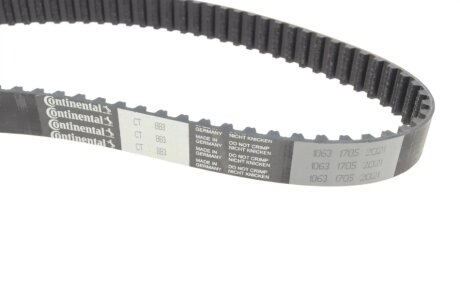 Комплект ременя грм hepu 201034