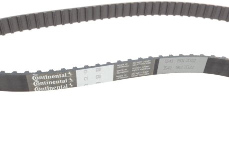 Комплект ременя грм hepu 201056