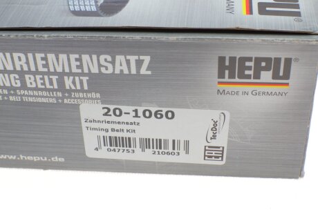 Комплект ремня грм hepu 201060