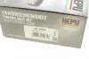 Комплект ремня грм hepu 20-1065