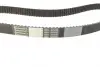 Комплект ремня грм hepu 20-1068