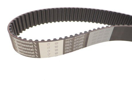 Комплект ременя грм hepu 201076