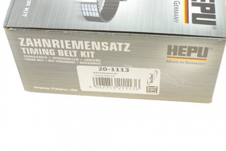 Комплект ремня грм hepu 201113