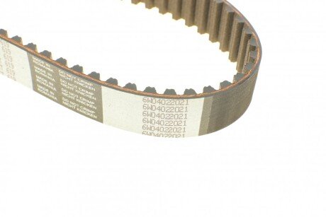 Комплект ремня грм hepu 201113