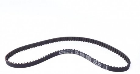 Комплект ремня грм hepu 201132