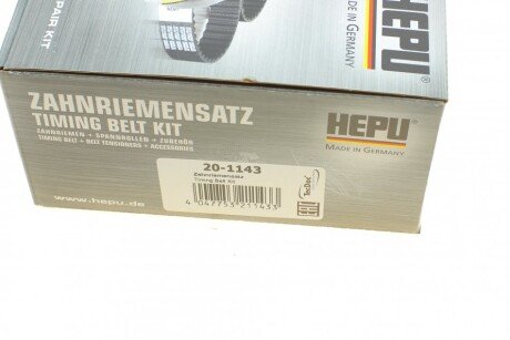 Комплект ремня грм hepu 201143