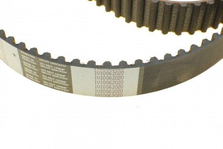 Комплект ремня грм hepu 201143