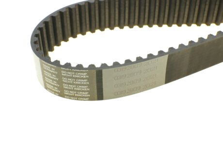 Комплект ремня грм hepu 201177