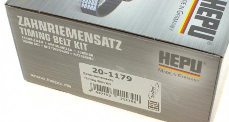 Комплект ремня грм hepu 201179