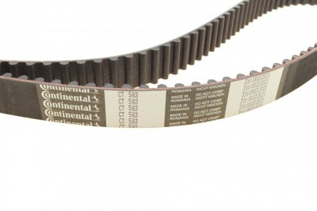 Комплект ремня грм hepu 201216