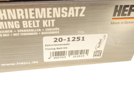 Комплект ремня грм hepu 201251