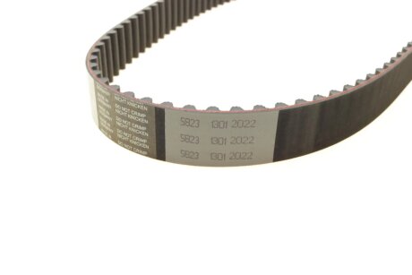 Комплект ремня грм hepu 201251