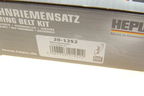 Комплект ременя грм hepu 201252