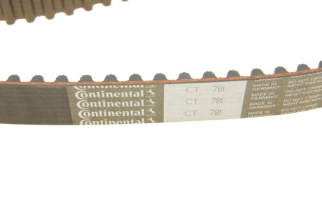 Комплект ременя грм hepu 201252