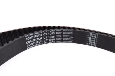 Комплект ременя грм hepu 201260