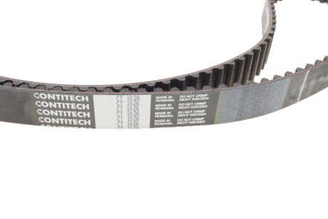 Комплект ремня грм hepu 201267