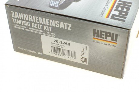 Комплект ремня грм hepu 201268
