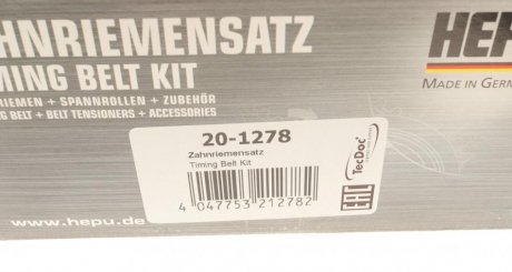 Комплект ремня грм hepu 201278