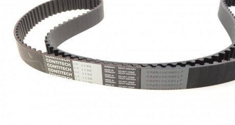 Комплект ремня грм hepu 201278