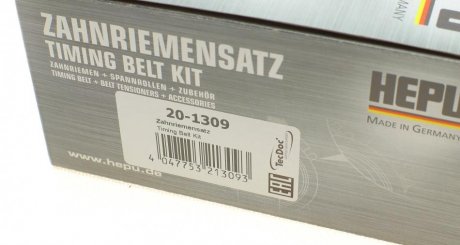 Комплект ремня грм hepu 201309