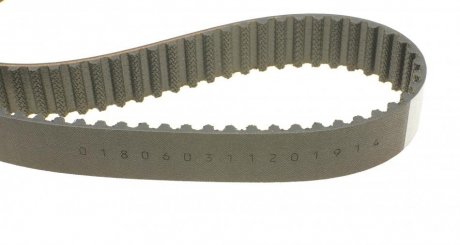 Комплект ремня грм hepu 201309