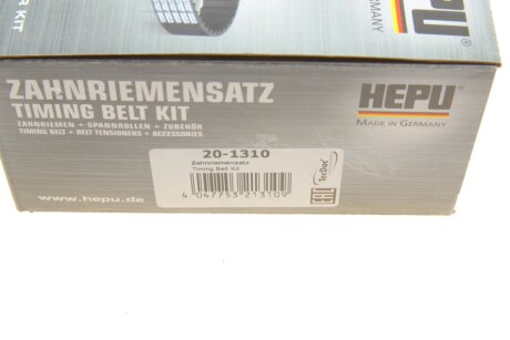 Комплект ременя грм hepu 201310