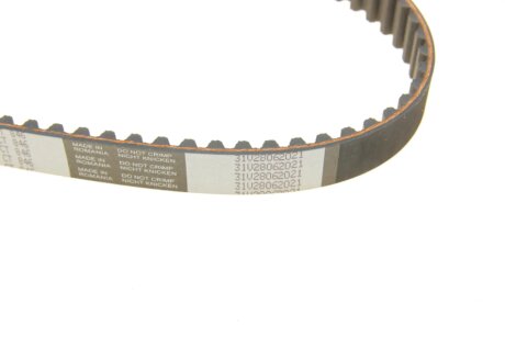 Комплект ременя грм hepu 201310