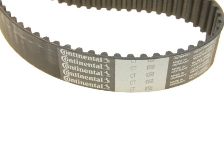 Комплект ременя грм hepu 201322