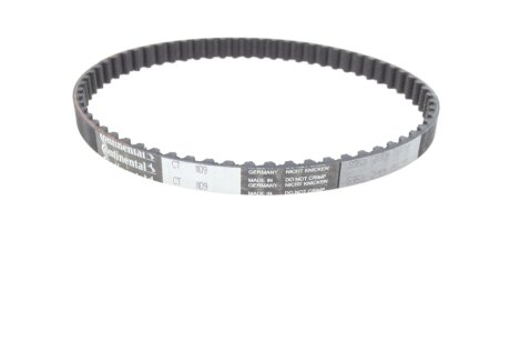 Комплект ремня грм hepu 201325