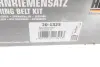 Комплект ремня грм hepu 20-1325