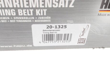 Комплект ремня грм hepu 201325