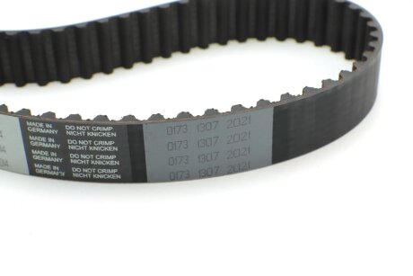 Комплект ремня грм hepu 201332