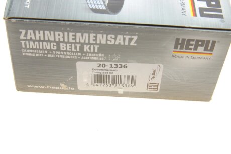 Комплект ремня грм hepu 201336