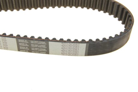 Комплект ремня грм hepu 201336