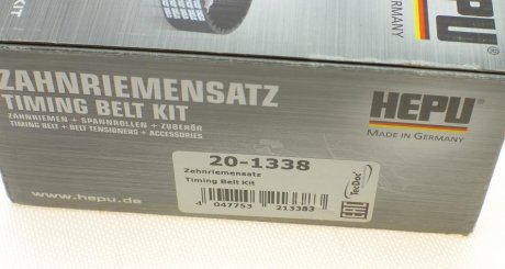 Комплект ремня грм hepu 201338