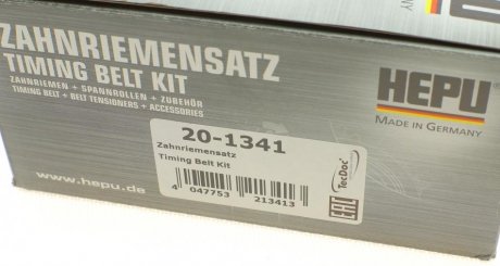Комплект ремня грм hepu 201341