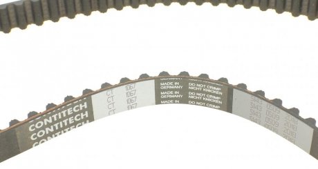 Комплект ремня грм hepu 201341