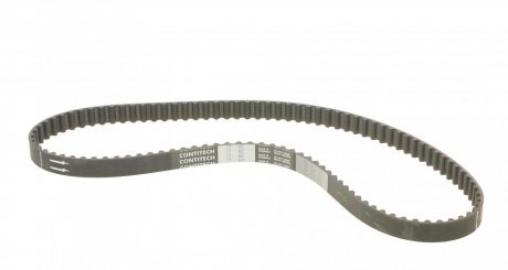 Комплект ремня грм hepu 201341