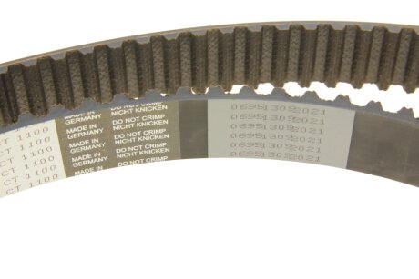 Комплект ременя грм hepu 201355