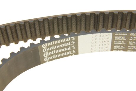 Комплект ременя грм hepu 201355