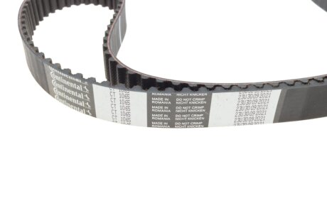 Комплект ремня грм hepu 201365